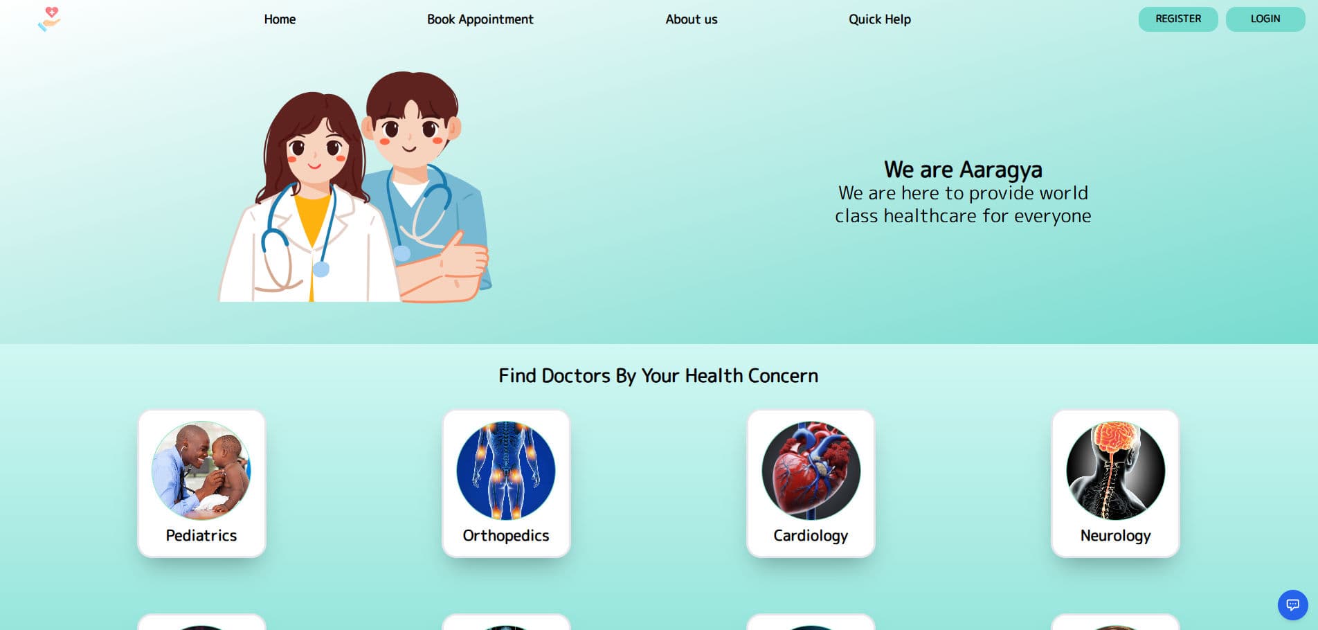 E-Healthcare Management System screenshot